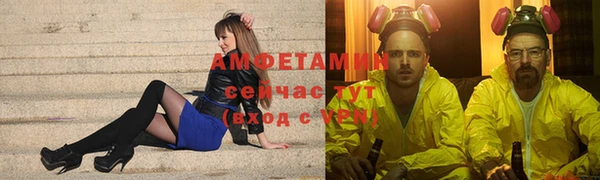 соль курить ск Киреевск
