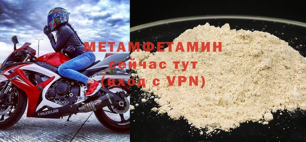 дурь Киренск
