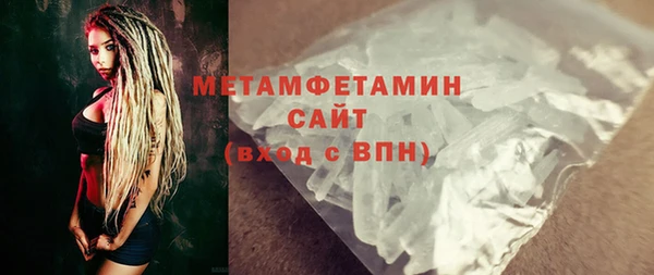 дурь Киренск