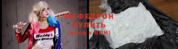 амфетамин Карталы