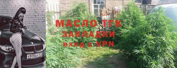 соль курить ск Киреевск