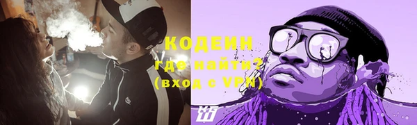 дурь Киренск