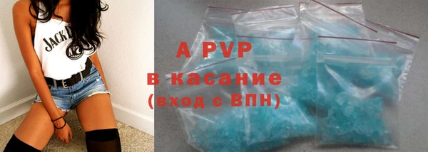 шишки Касимов