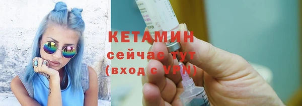 соль курить ск Киреевск