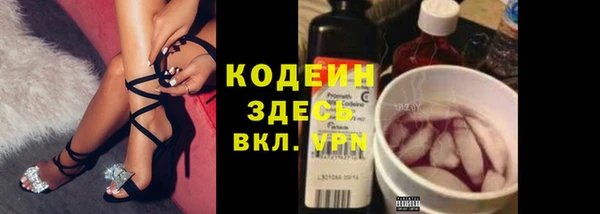 соль курить ск Киреевск