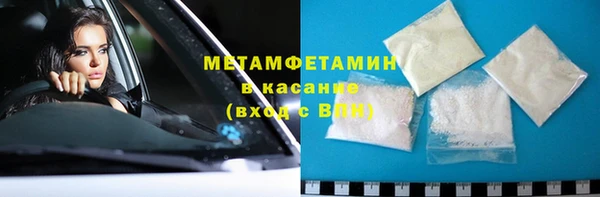соль курить ск Киреевск