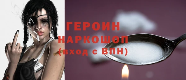 шишки Касимов