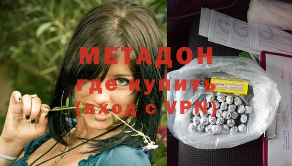 амфетамин Карталы