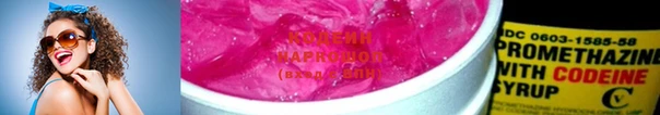 первитин Кинешма