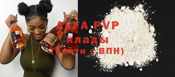 дурь Киренск