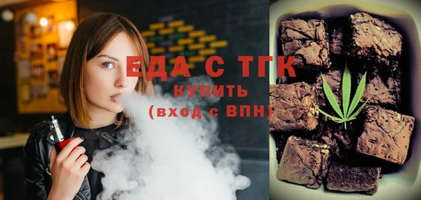 шишки Касимов