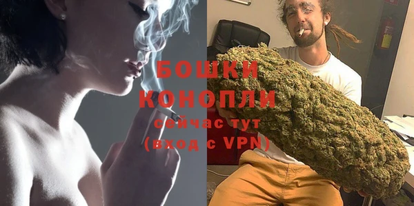амфетамин Карталы