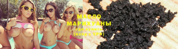 шишки Касимов