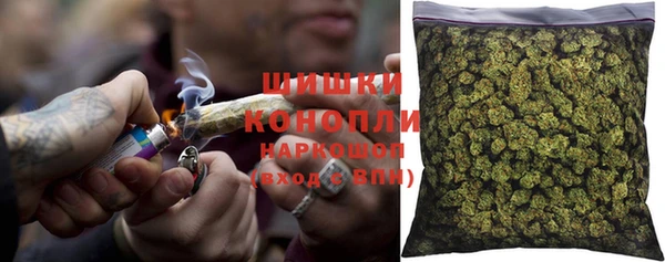 амфетамин Карталы