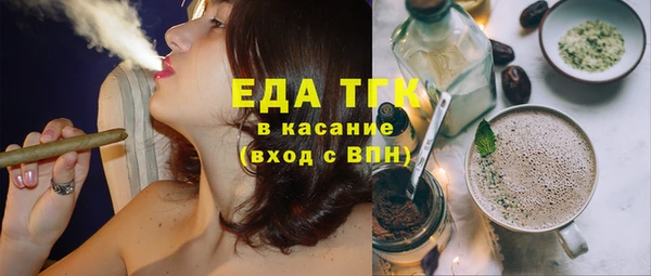 первитин Карпинск