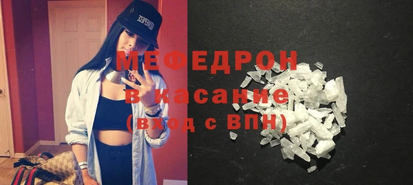 амфетамин Карталы