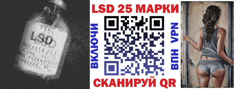 LSD-25 экстази ecstasy  Купить  Кирово-Чепецк 