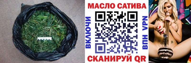 Дистиллят ТГК жижа  Купить закладки  Кирово-Чепецк 
